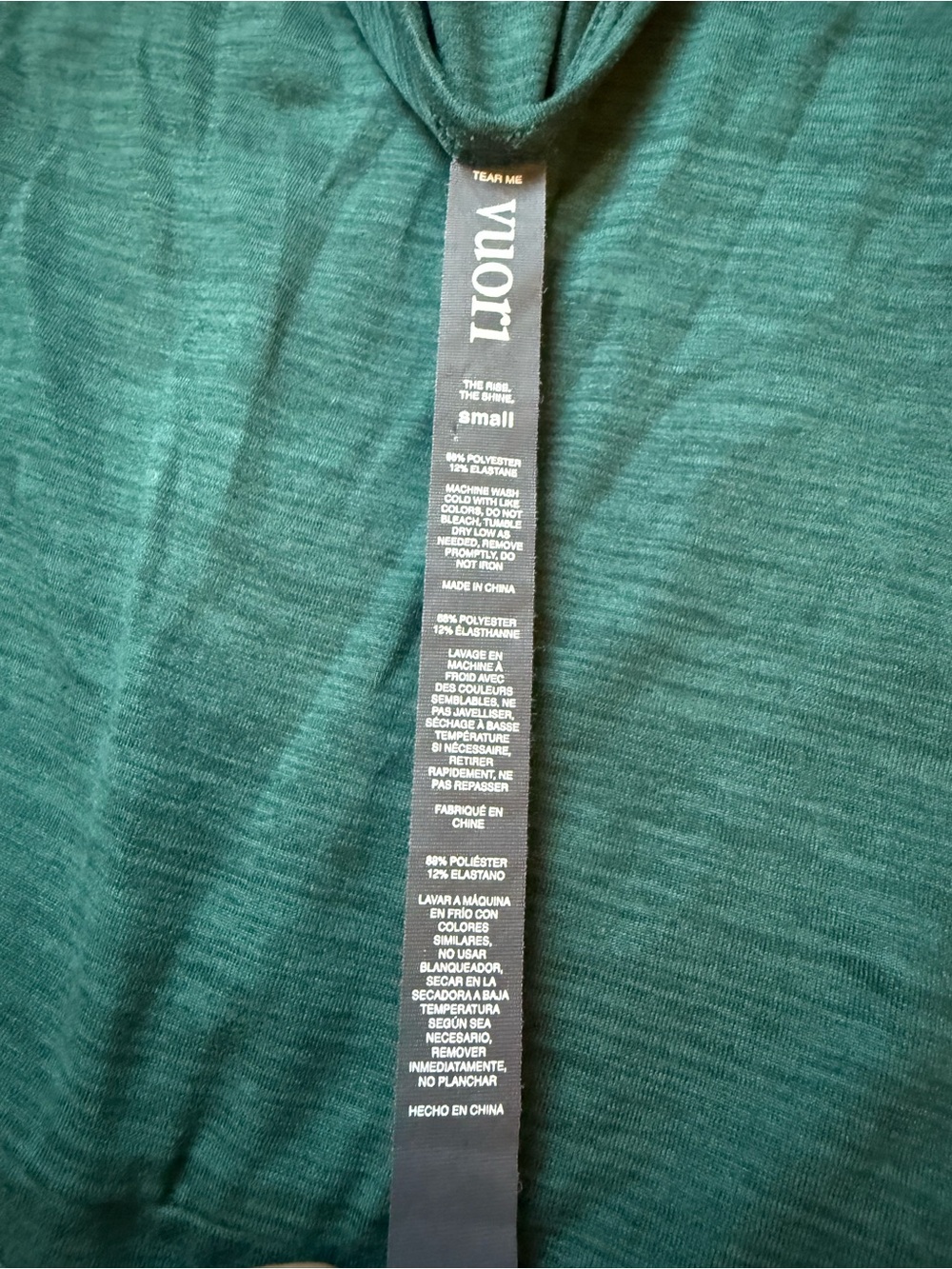 Vuori Teal Green Tank Top with Center Tag - Picture 3 of 3